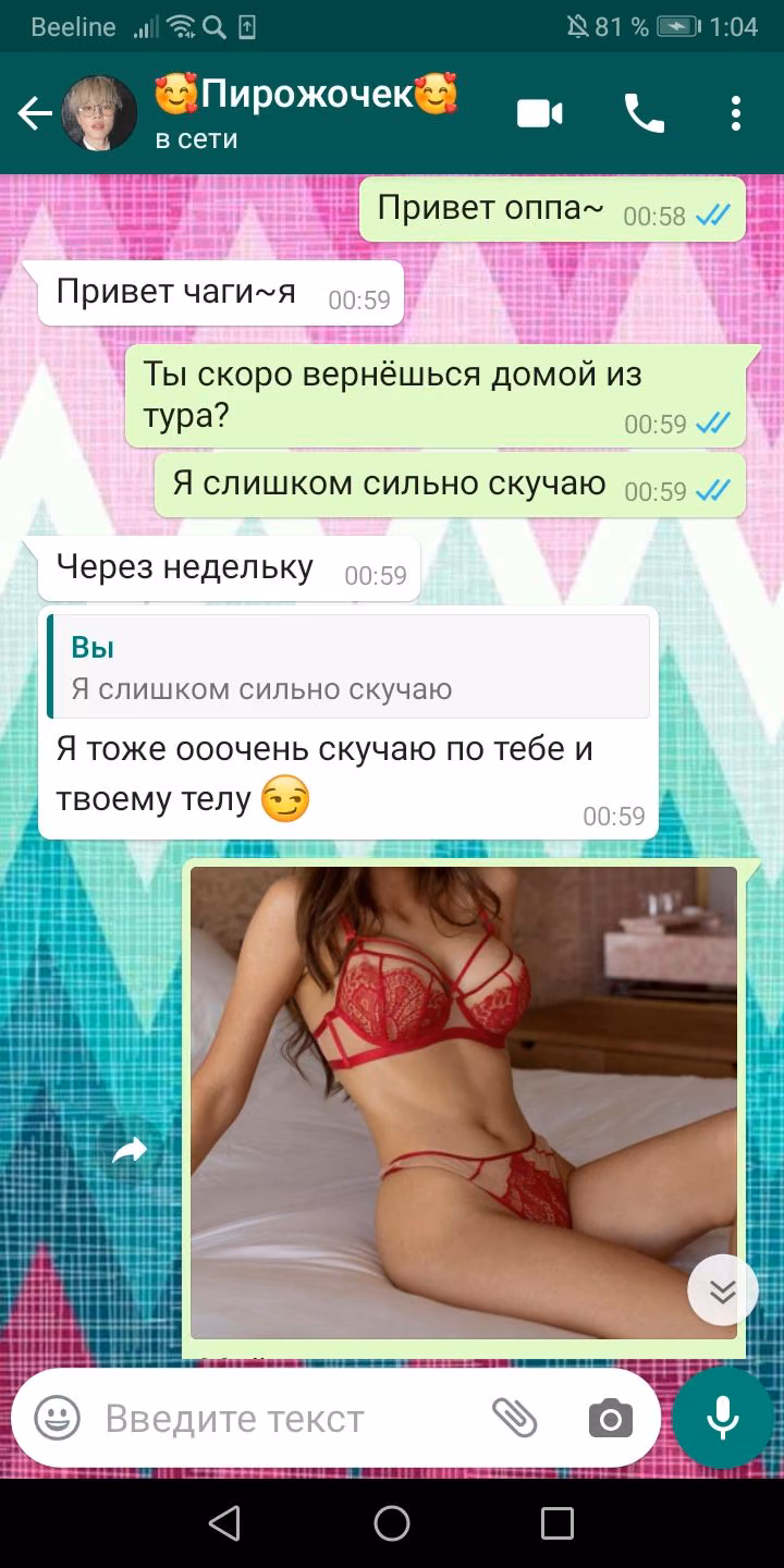 207ba4acd4241c9c2c4b07e787603271.avif