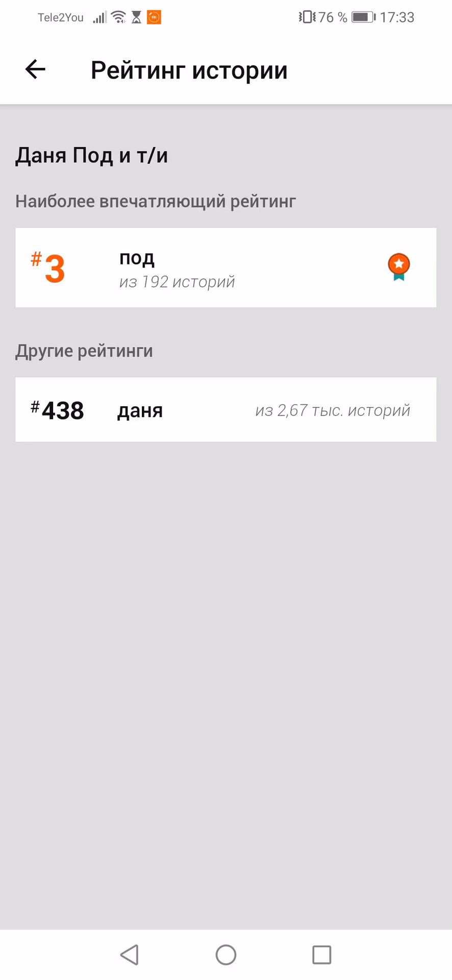 207d7b3c3cbf5baf280af7f371bc4cec.jpg