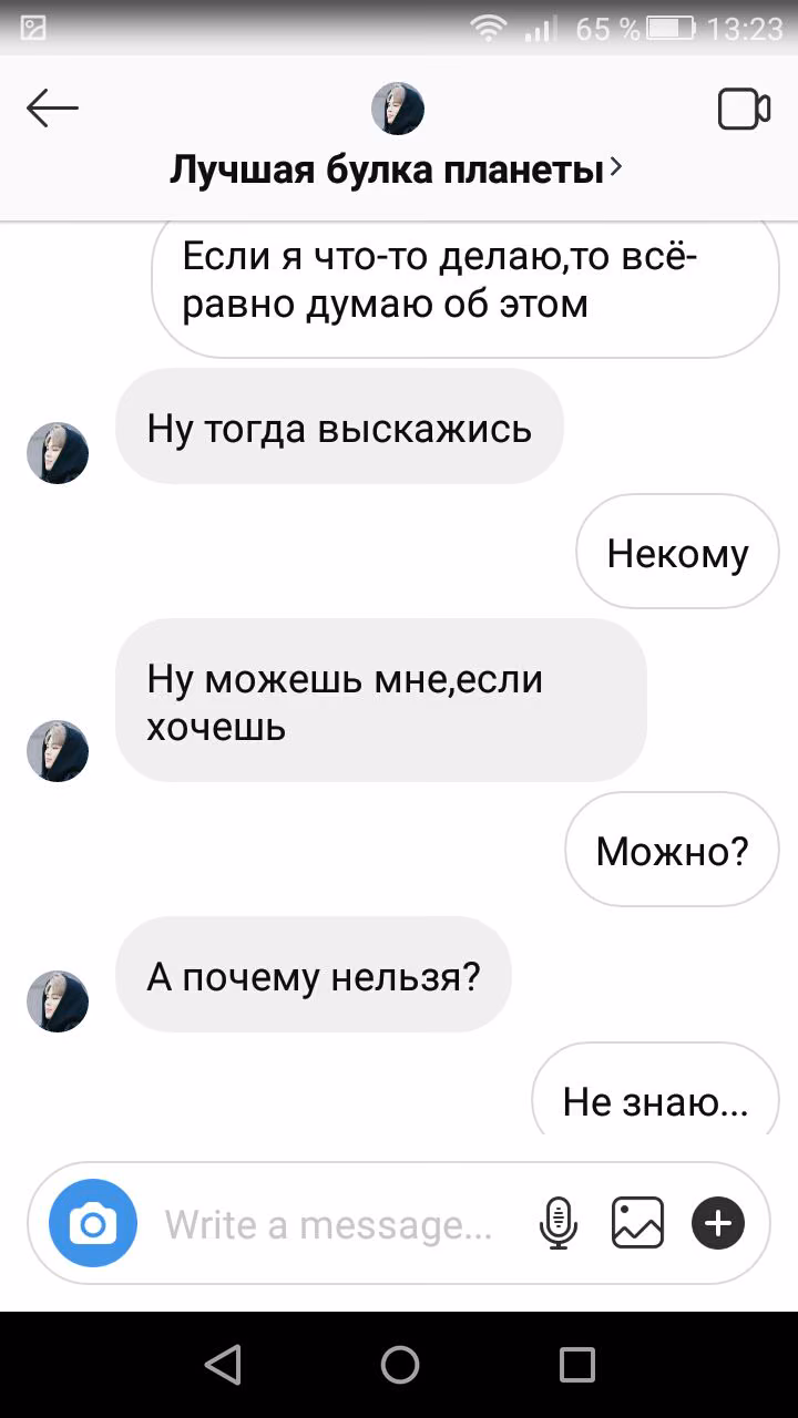 207f045b04c3ced6d4aad2dae1a8f0f0.jpg