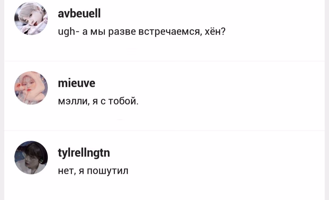 207f60c0f42fc48ca307646f846c3c0b.avif