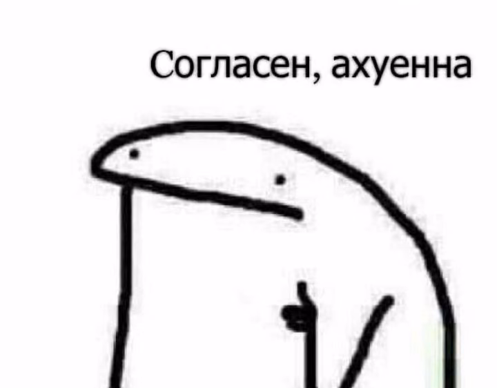 2080b3954534168739d78a86b2c04969.jpg