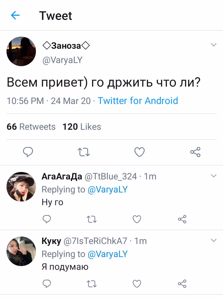 20816ffa728b258f8c2aa1d725d6e2c8.avif