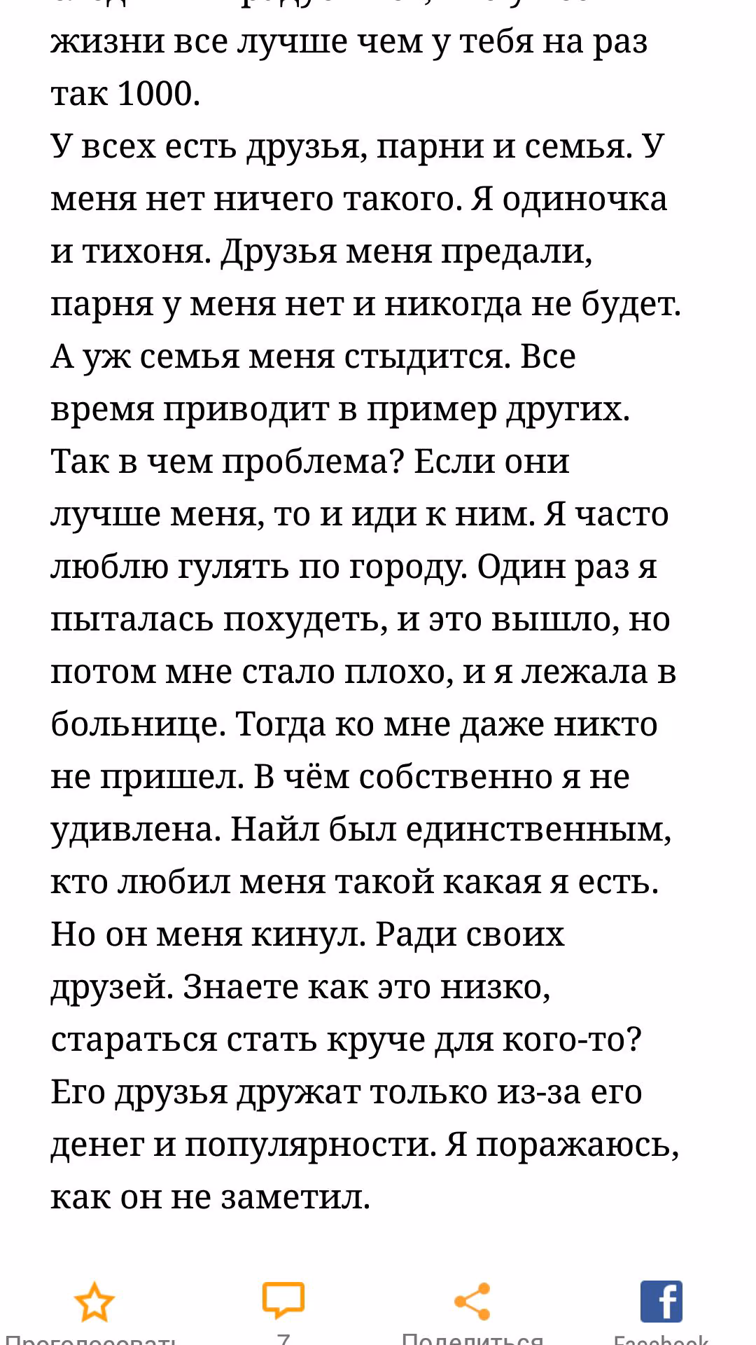 20819540b0dd8a053ca476f5c990f0c9.avif