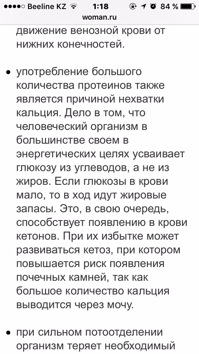 208463ed002bcee6f96832a745fd23f5.avif