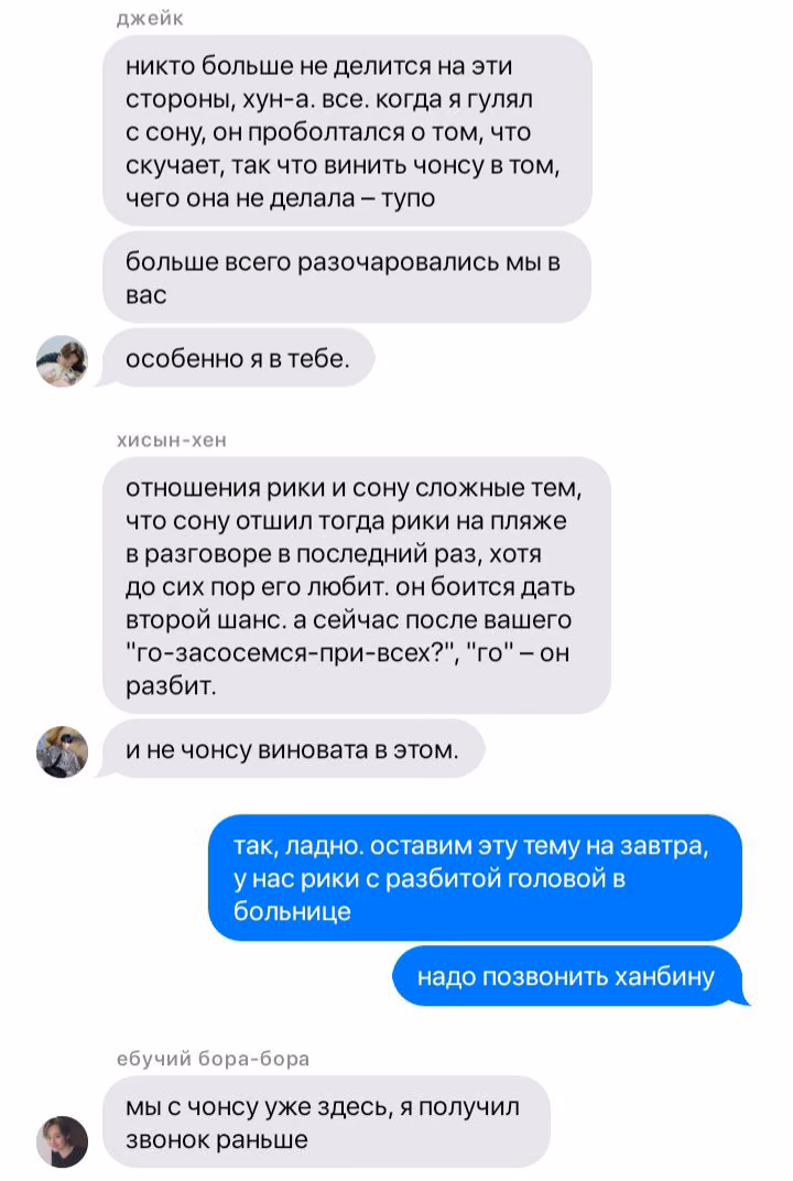 20852938ea245977805e14d8be058da0.avif