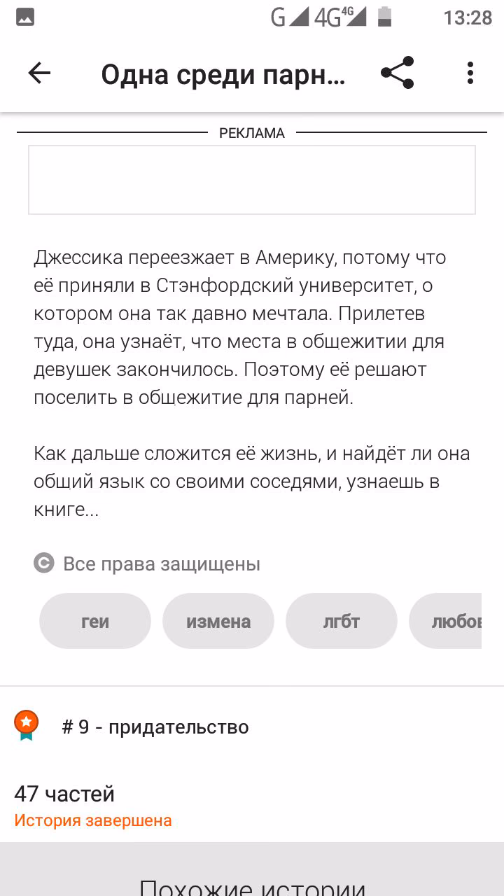 208553f9f2895466997582af04045e9e.avif