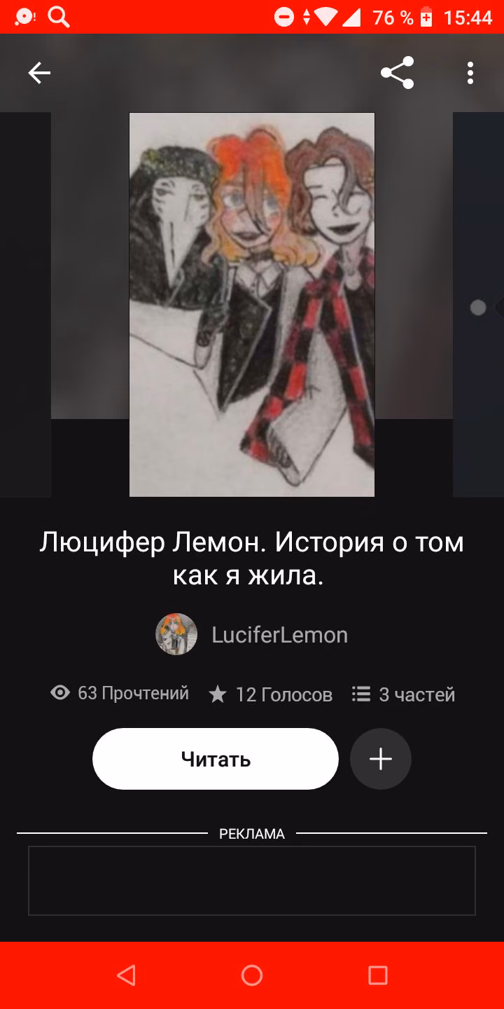 20869c81fb7543b91bb137b77dbfd18c.avif