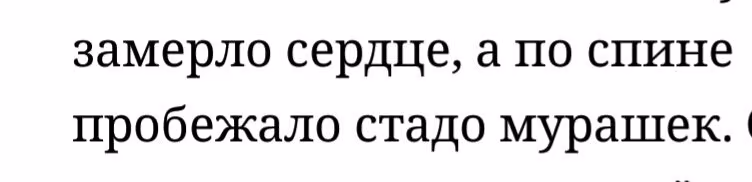 2086d81891ffd2c77dbe1857be5182f9.avif