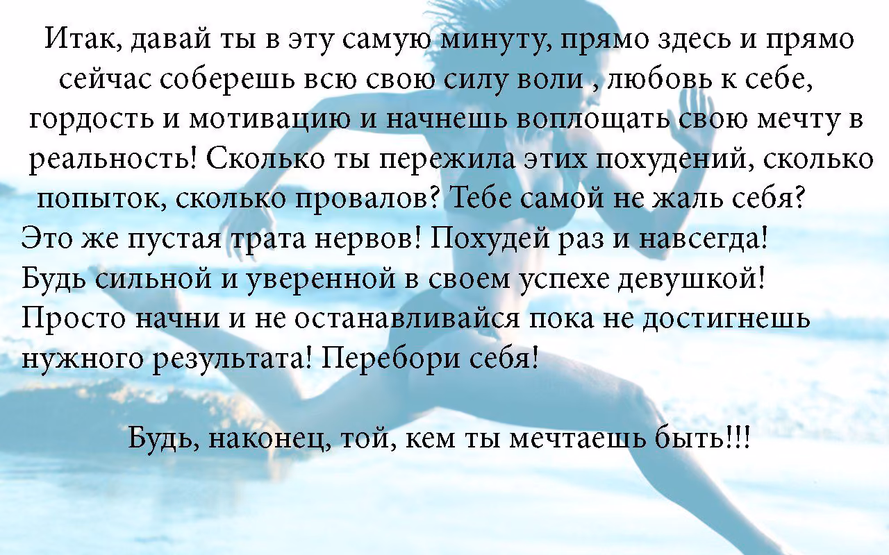 20870f46df3132bceeb789180a401c48.jpg