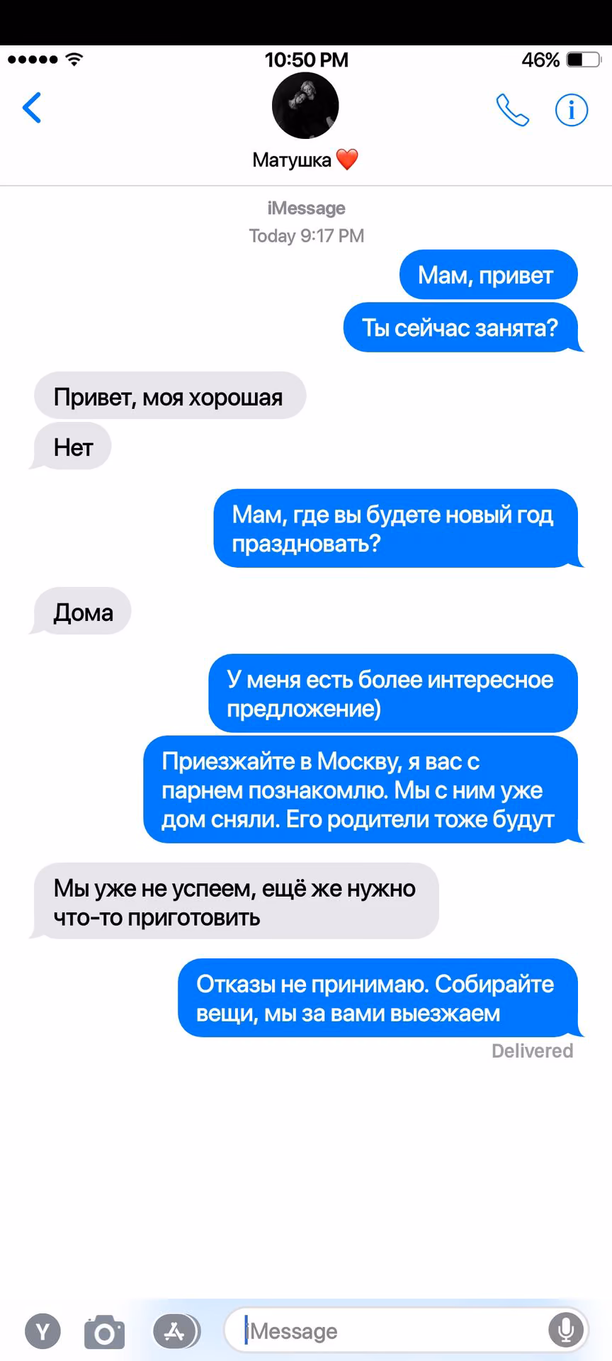 208a0bcc4a8e16fa1bdf76542fad0e15.jpg
