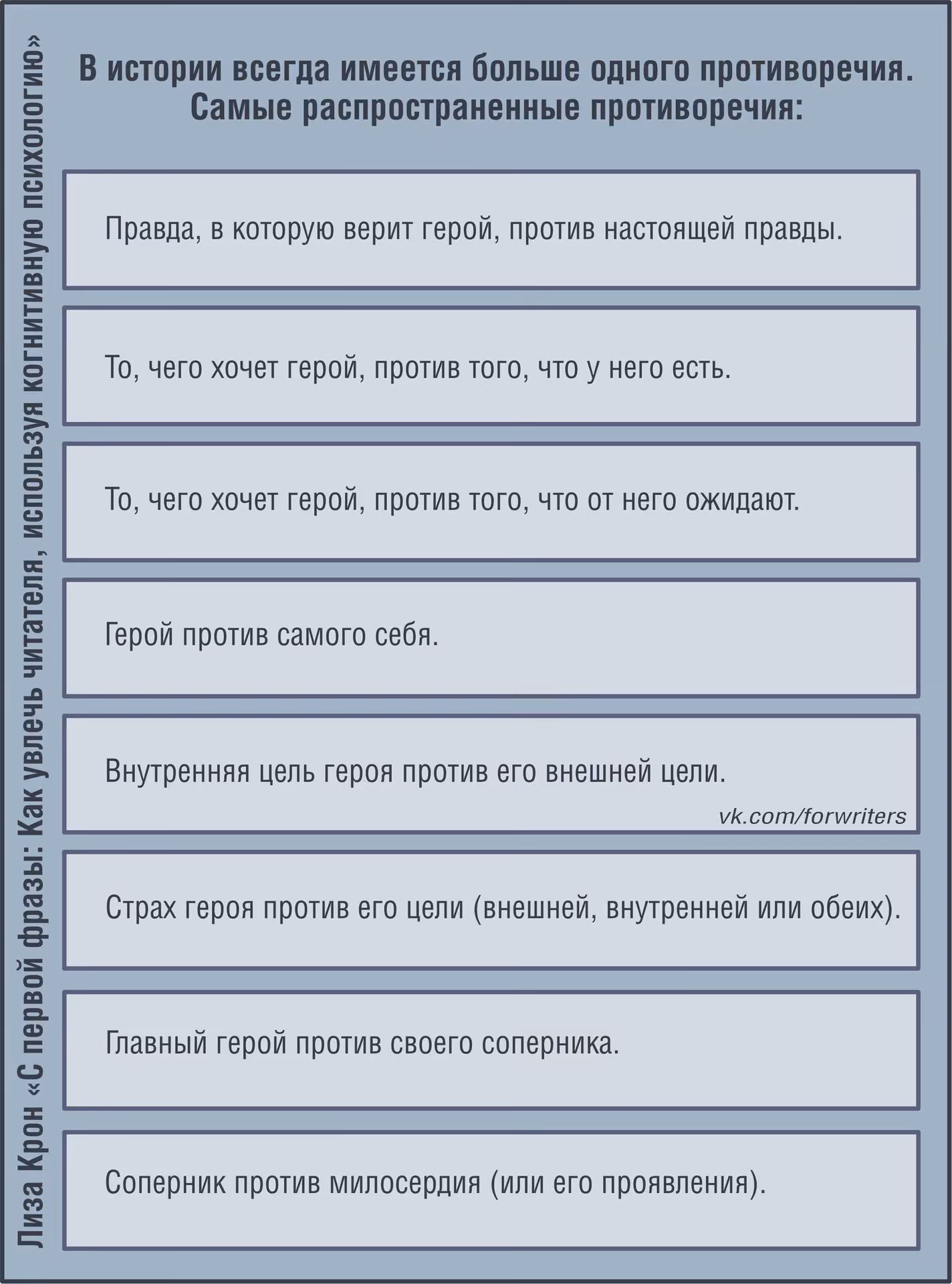 208a7497892a7b90d19b5c976643ec8c.avif
