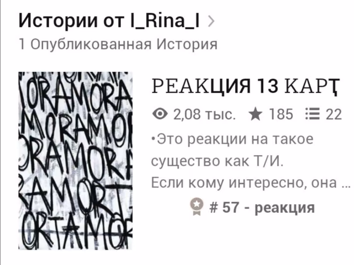 208b980281dbfb8fd43bd02c140d8952.avif