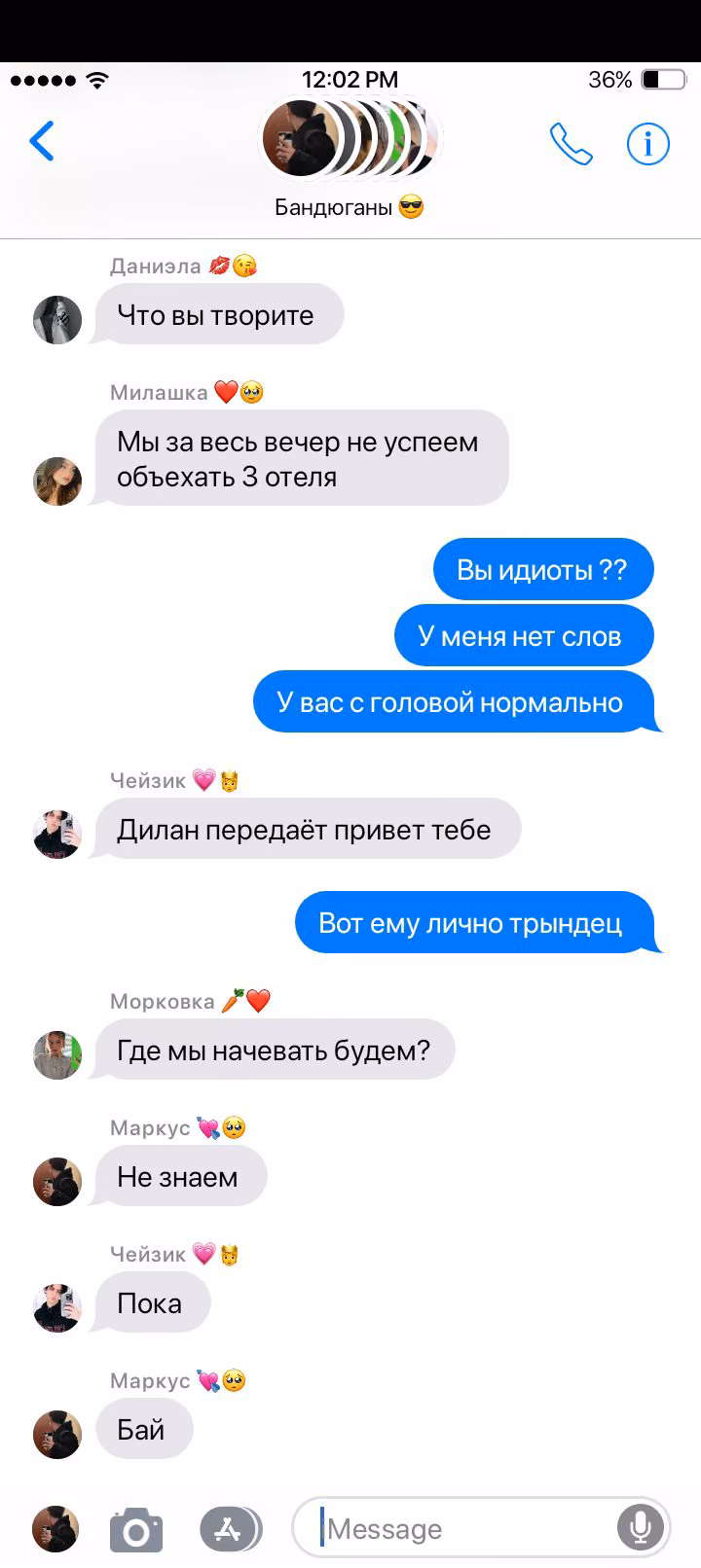 208c48728e6f73af0e39c62eb69552e3.avif