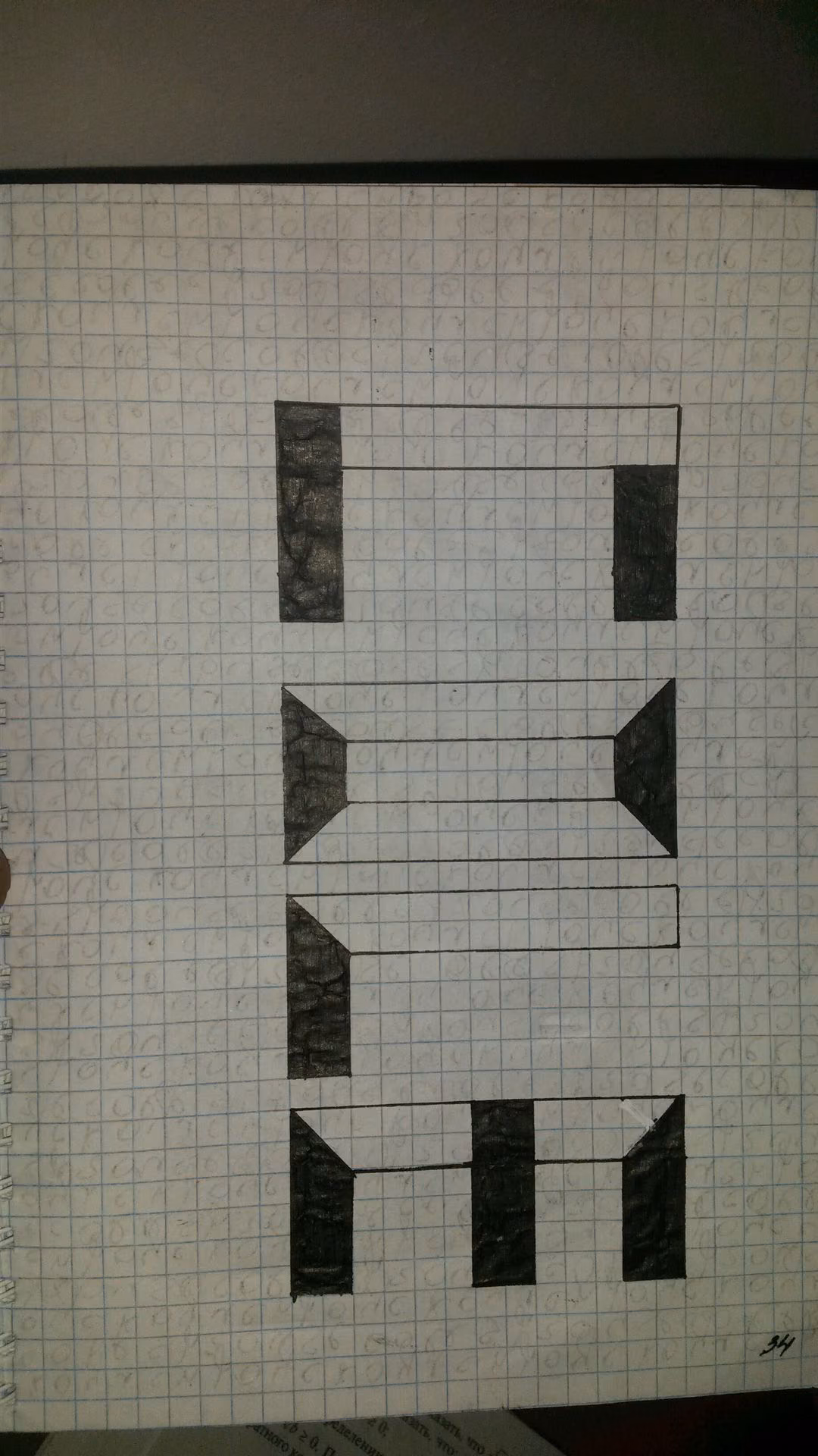 208c77744586071096468965dbdce07b.avif