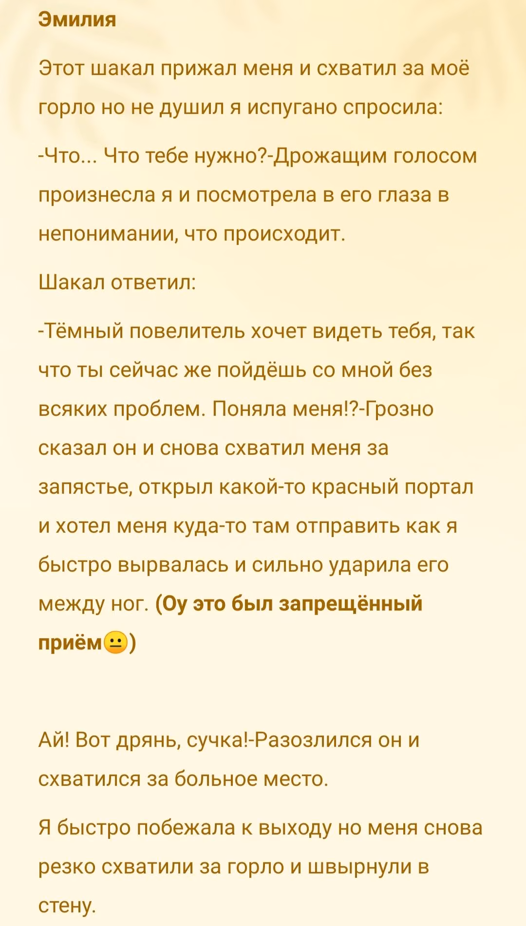208c9643aa0126523e0802f6d87b62ea.avif