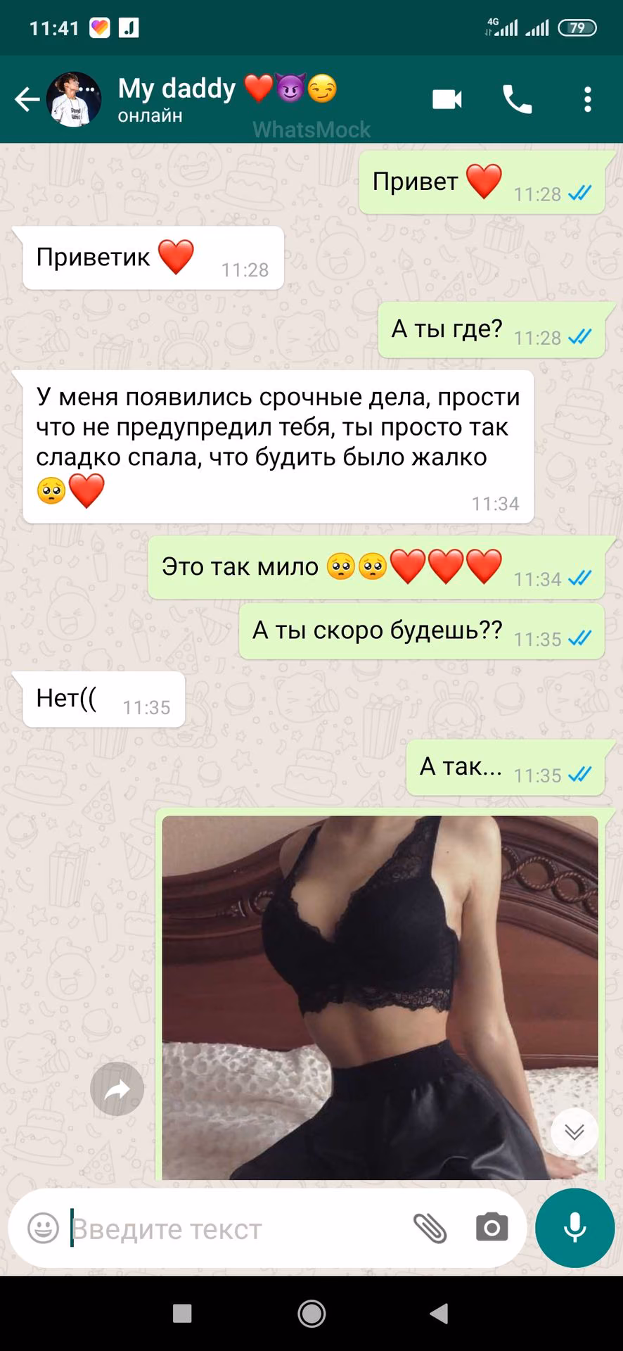 208da06f03709d978048c3a47edf2228.avif