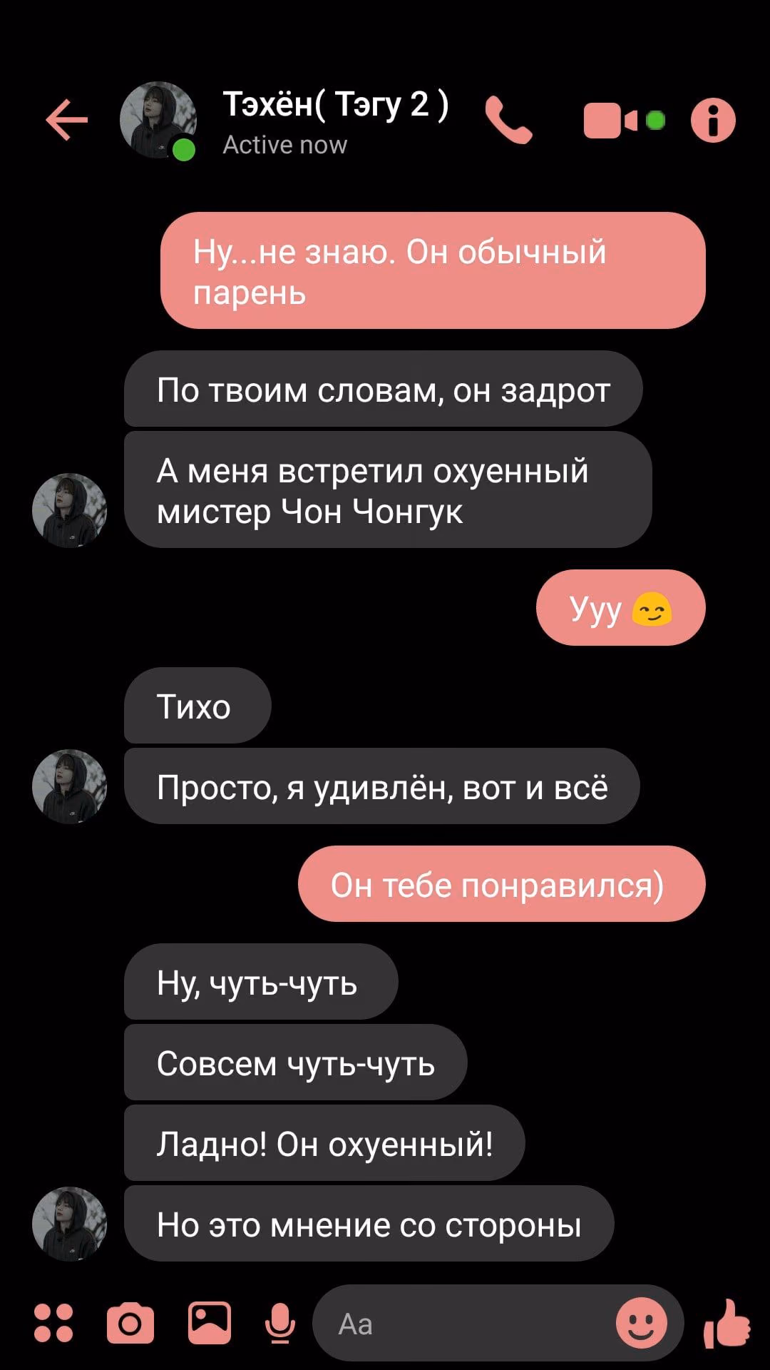 208f6d91a2e0b0e8e888b962b02f8926.jpg