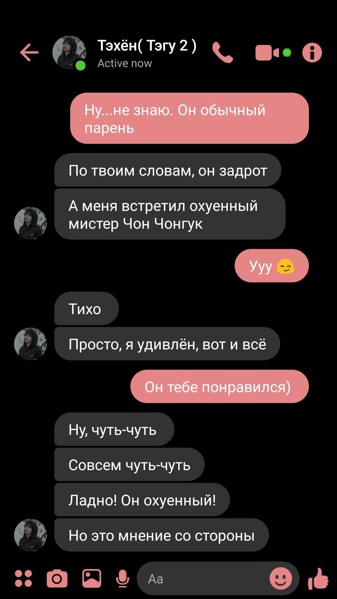 208f6d91a2e0b0e8e888b962b02f8926.jpg