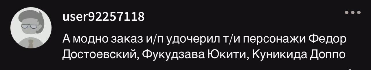2090474b333d6505e57db44d8b46d09e.avif