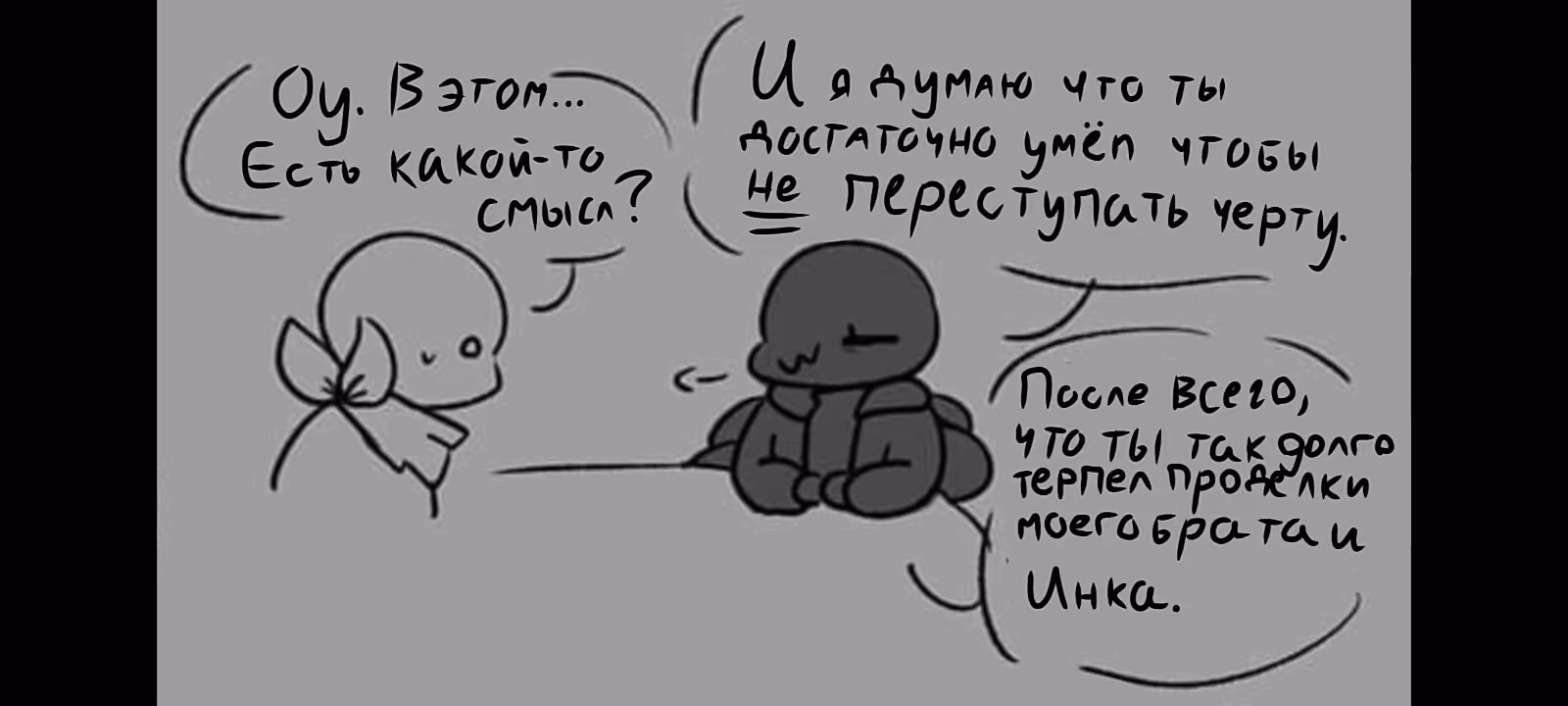 20907a0b4c2198e20632de2e255d5c8f.avif