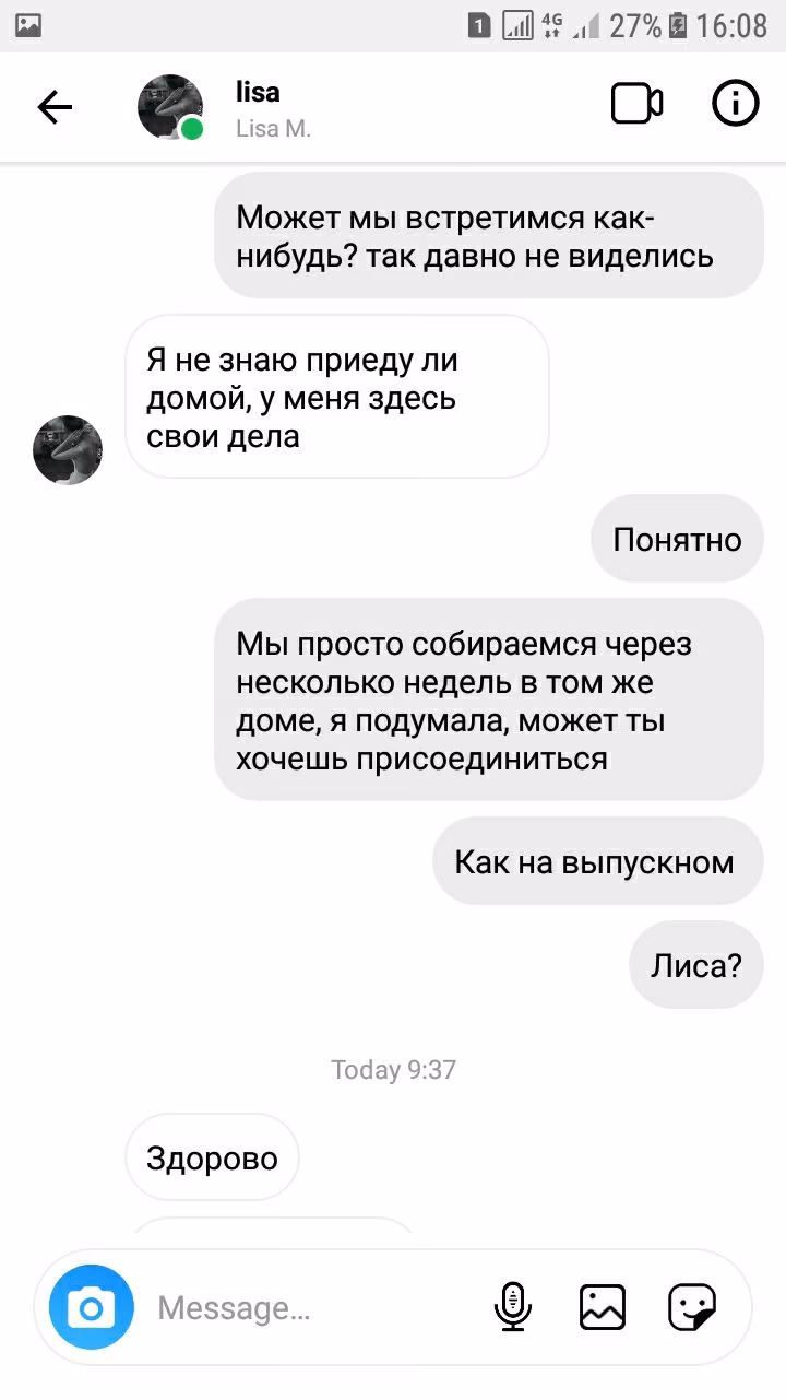 209306580e9319c0c382142fceff9fbe.avif