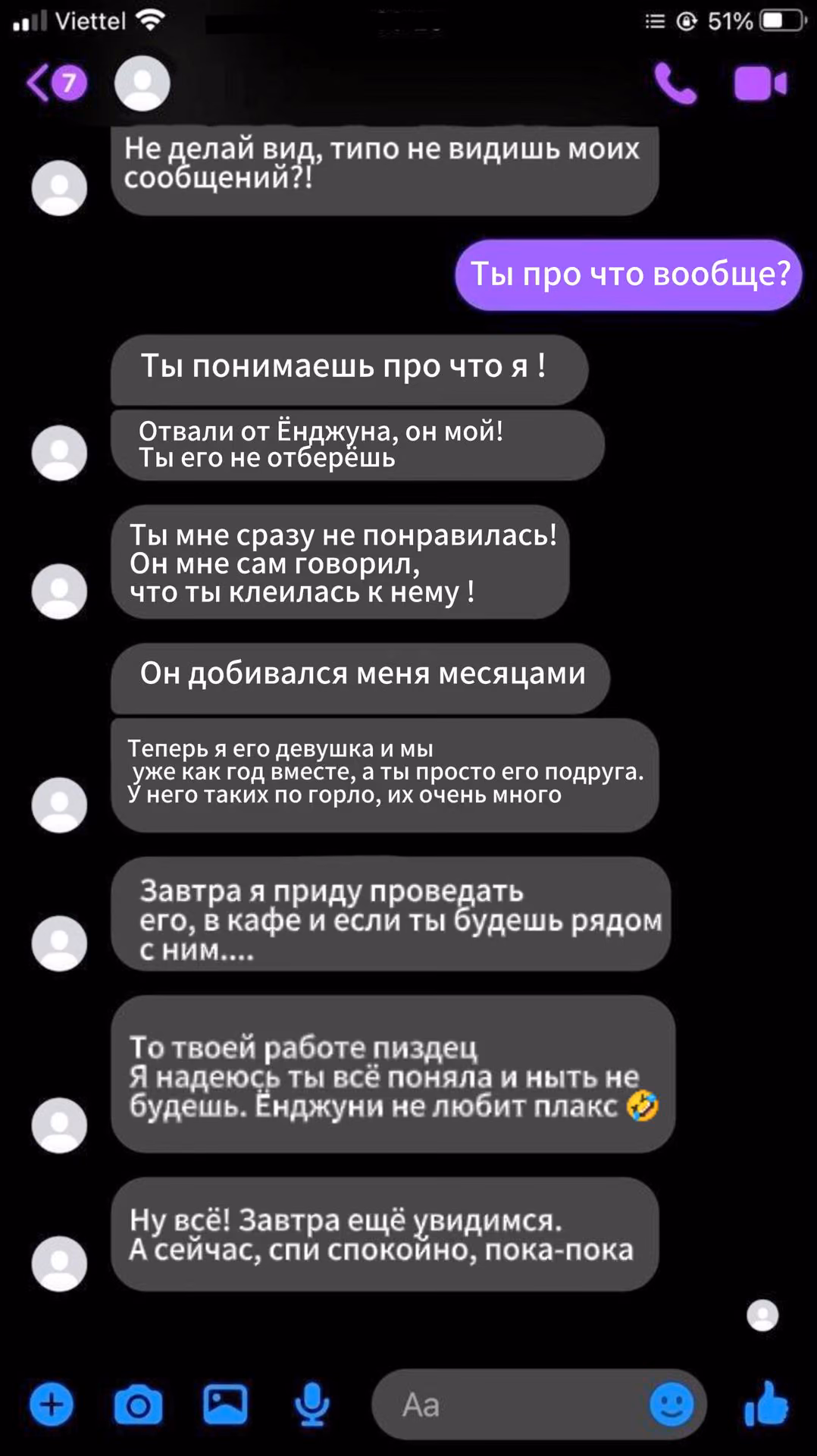 20945cf6d8d4b6cf8d61b7961188a00d.avif