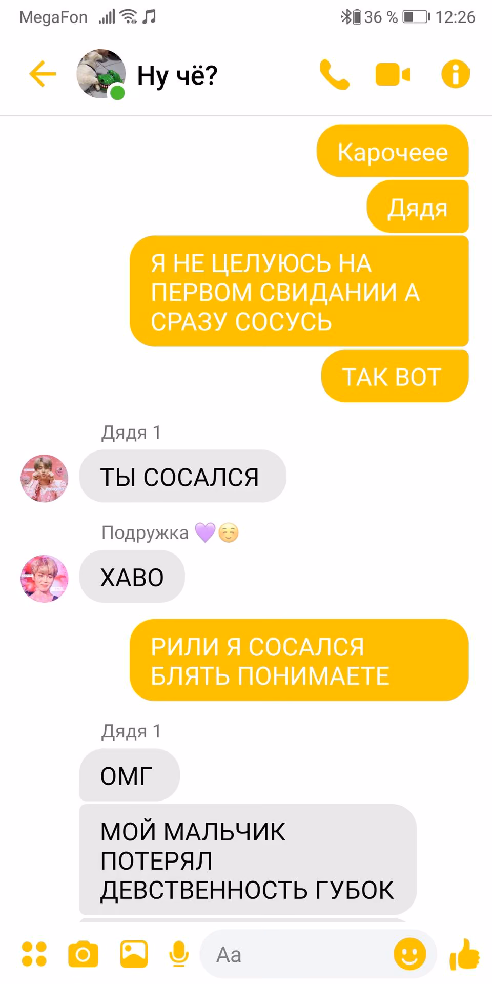20957f040da2dae7eed61b4b4a471c70.jpg
