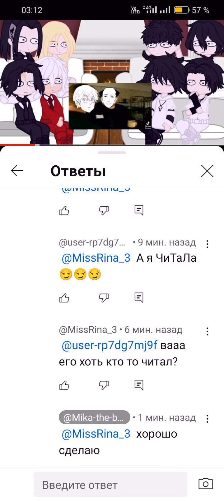 2095b139ae28d24fe033f7c813be941f.avif