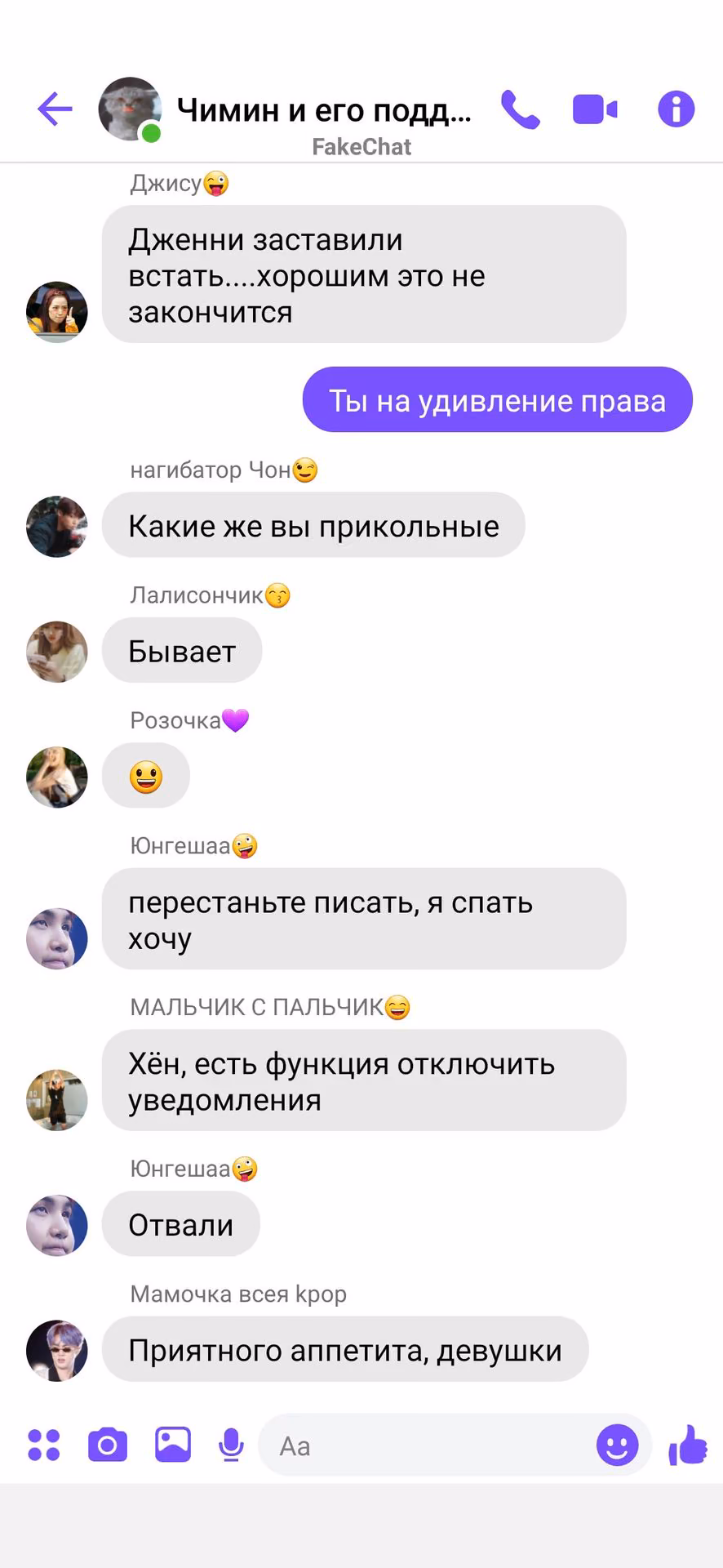 2095ba5a96f555c729ad921a6cd937fb.avif