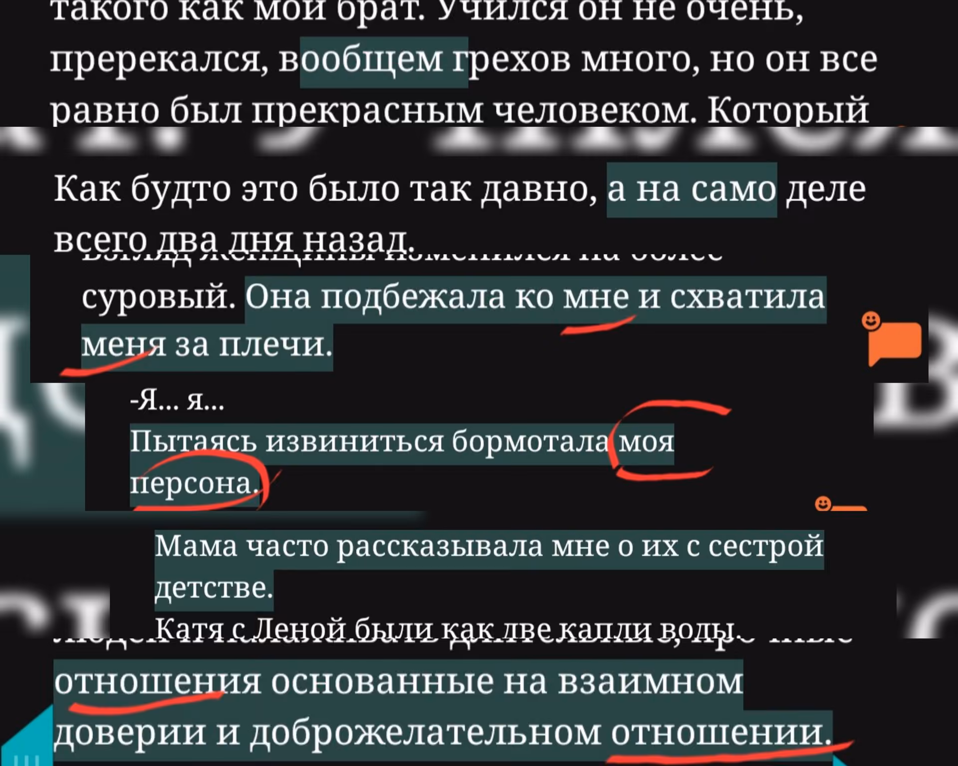 2096e678f600d4f021e89f30ac84f084.avif