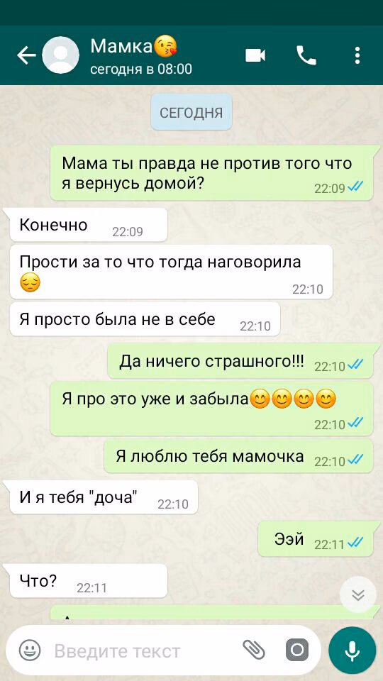20984637081a6b0eee3aecb9bc451fb7.avif