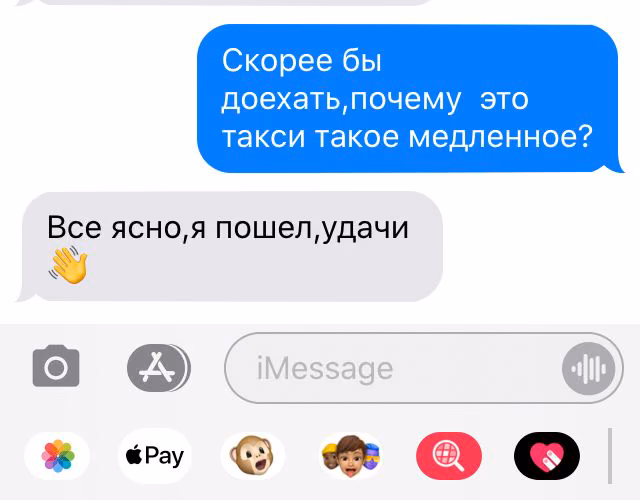 2098645343ee0d2e4585b0137272a354.avif