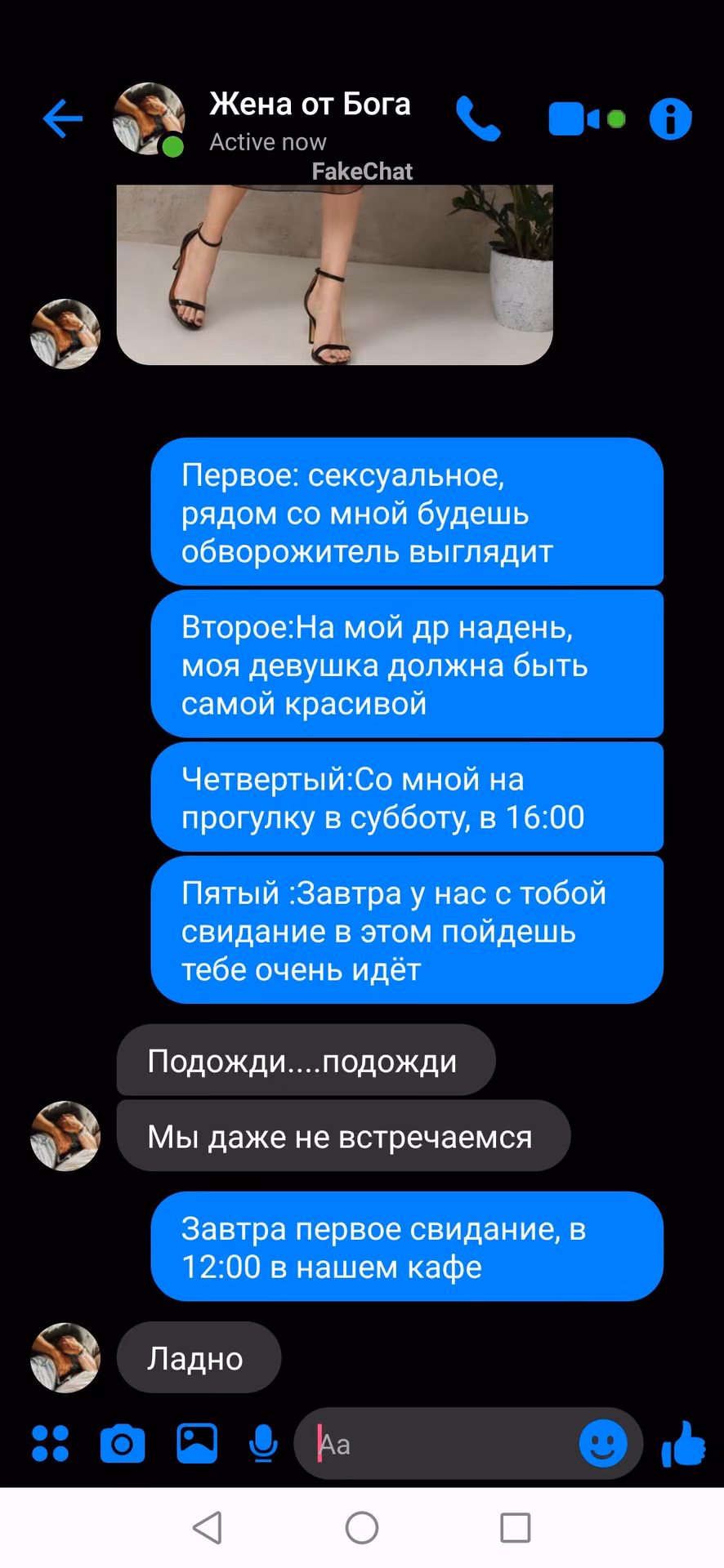 209cd5935593867f6c7b805237cccd31.avif