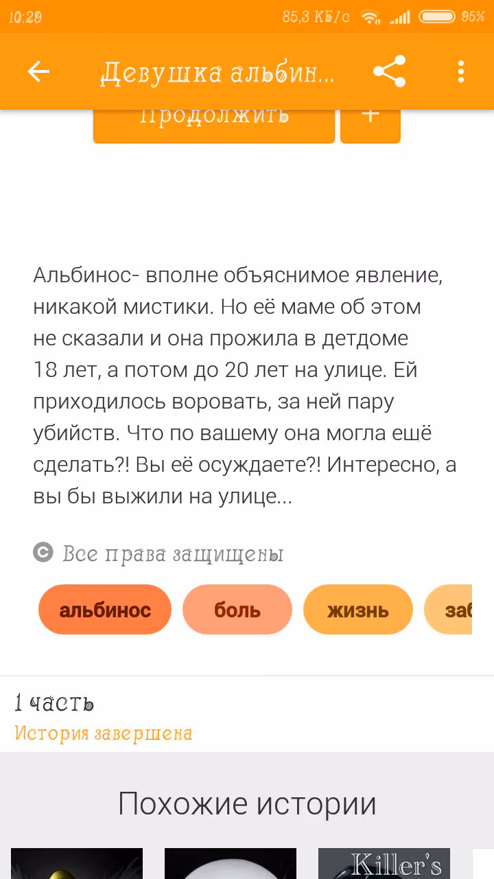 20a1c8fe82acfe0f76c96aee8bed43ab.avif
