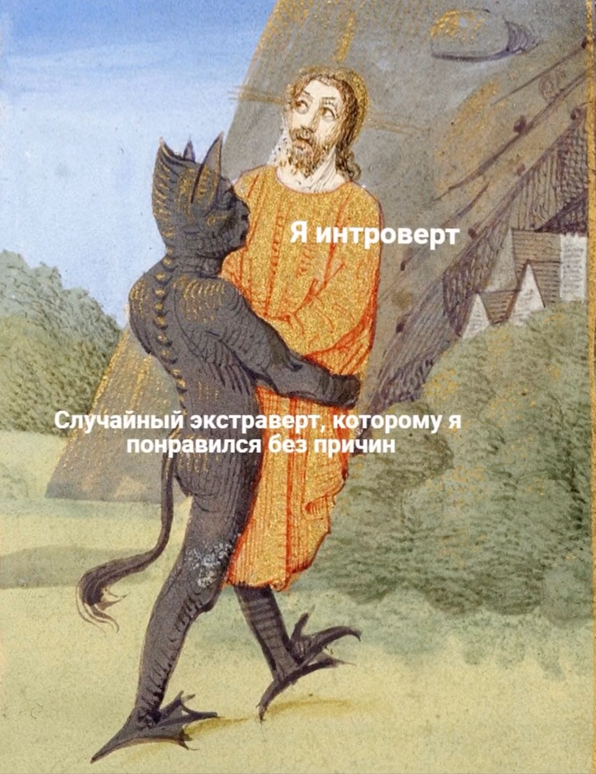 20a29a05eed92d9302f64230b9fd2498.avif