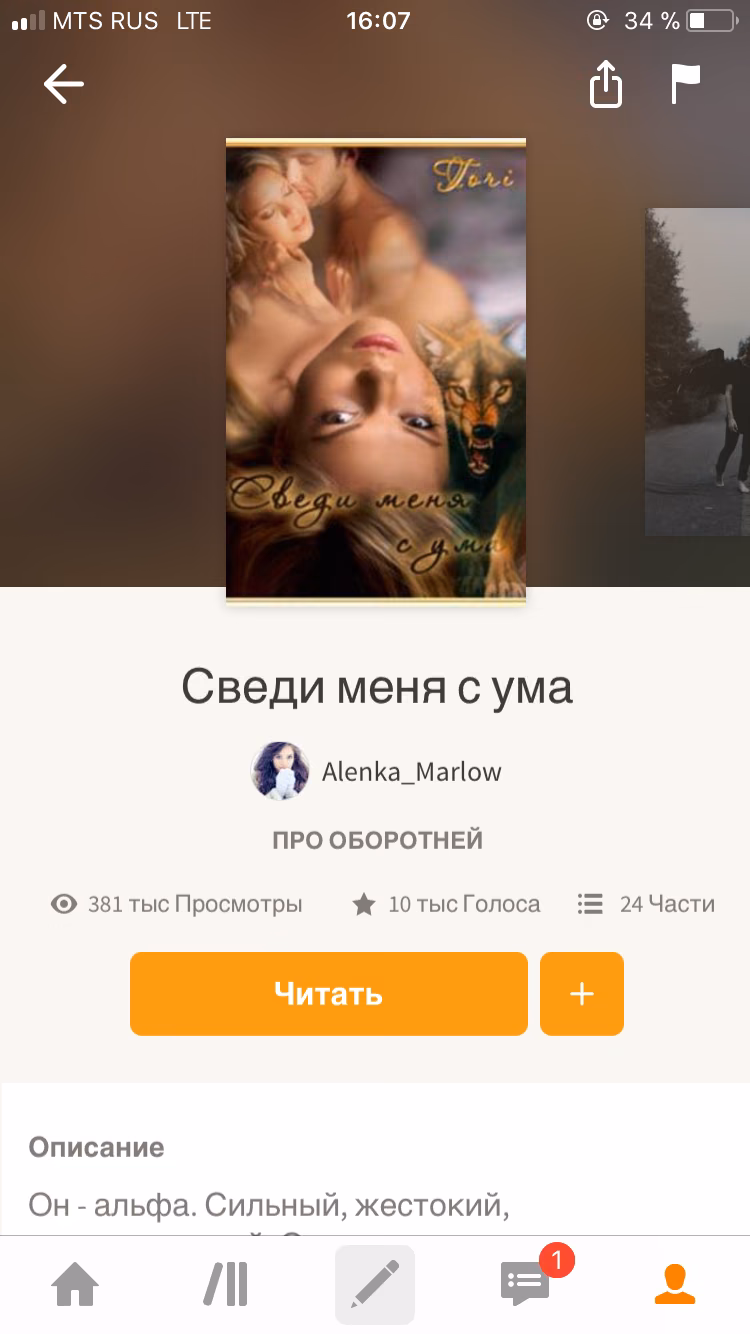 20a4616fc774c68525e33e8eabb88c7b.avif