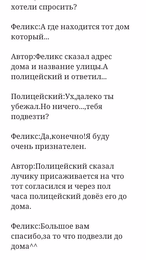 20a465c43af0a8392c86270897a9c08c.avif