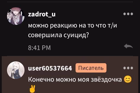 20a4d5355dd3a0d8f68637f05080b0de.avif