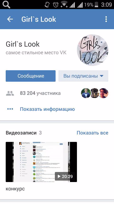 20a724d3846e48babcc548aaf9962f4b.avif