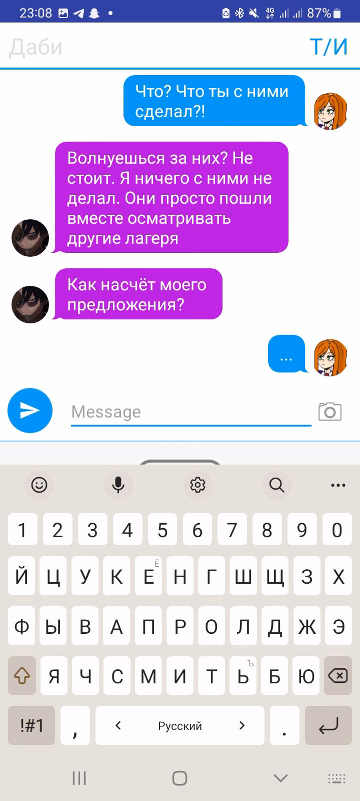 20a835728a5f1524a8f9c6d6ac49f7dc.avif