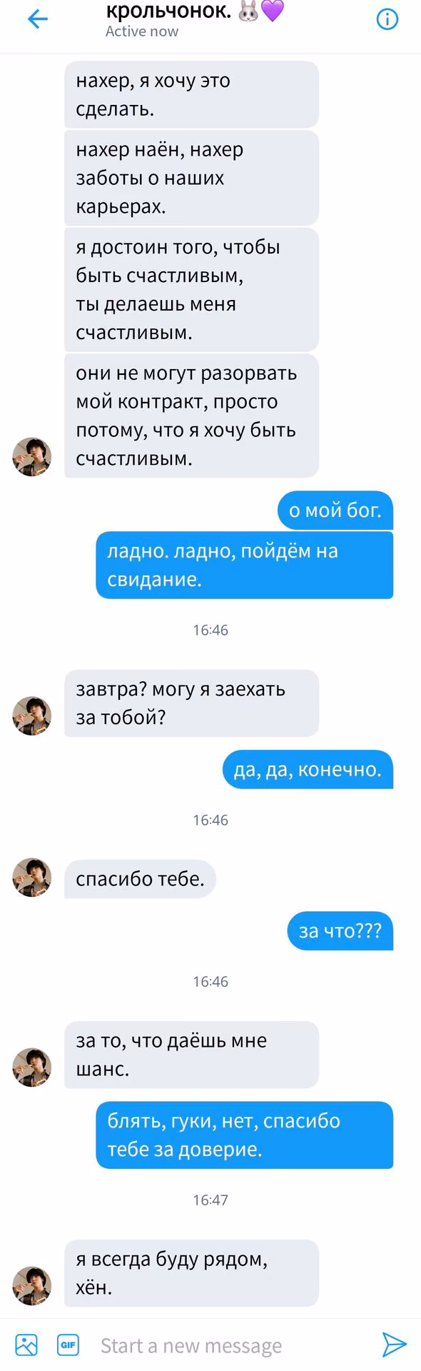 20aa087b5381d2f901b9d1347c8572c1.avif