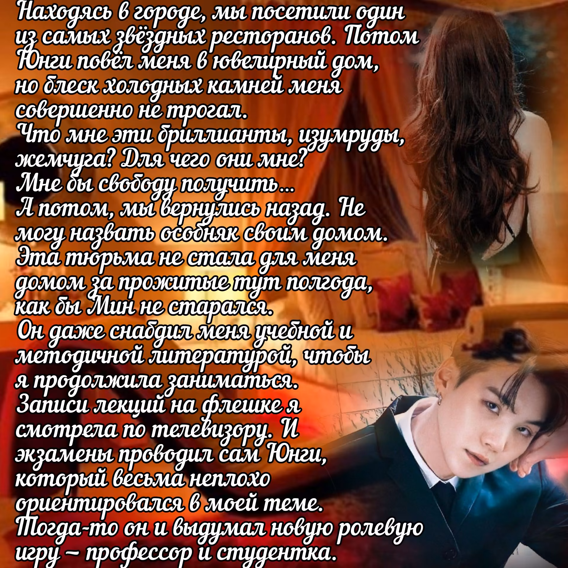 20aa4fee6194c80d7f6e61d14be7ef16.avif
