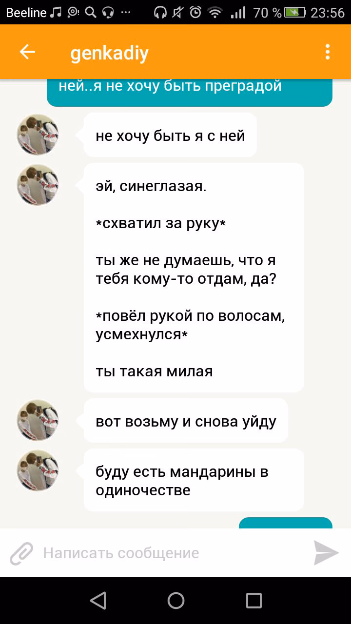 20aa8d84176fbd7baae9b3c758cdceef.jpg