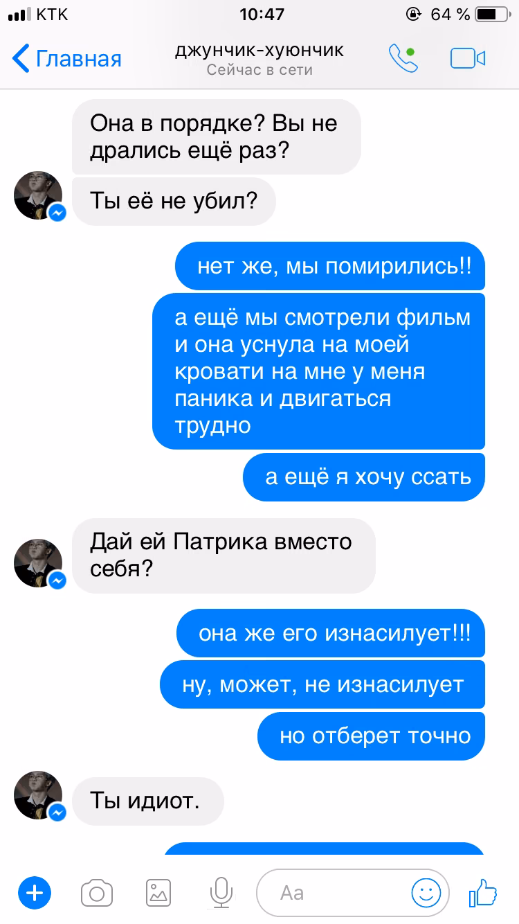 20ac3f00a622f0afcbefdff52ccc707d.jpg