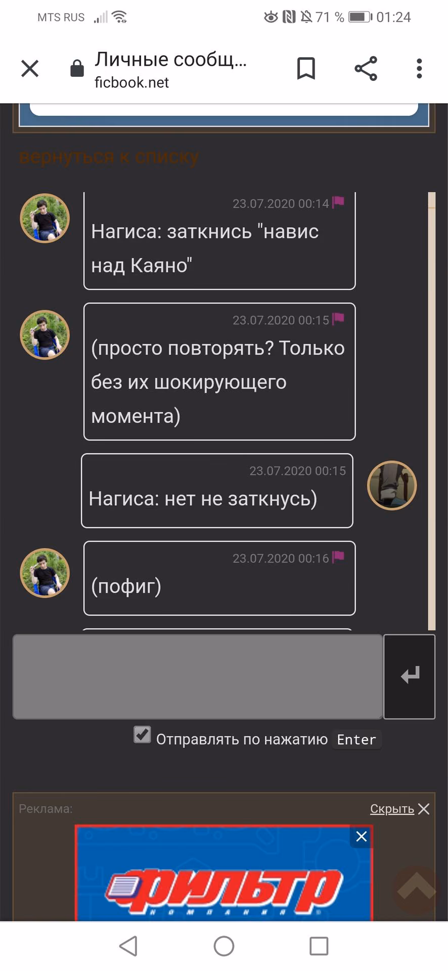 20acd9ac1f73a025eaddc19e9cb0f92f.avif