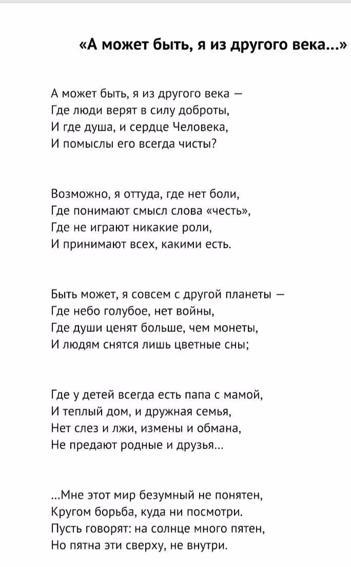 20ace6b354df267733e1a585ccb1caa2.jpg