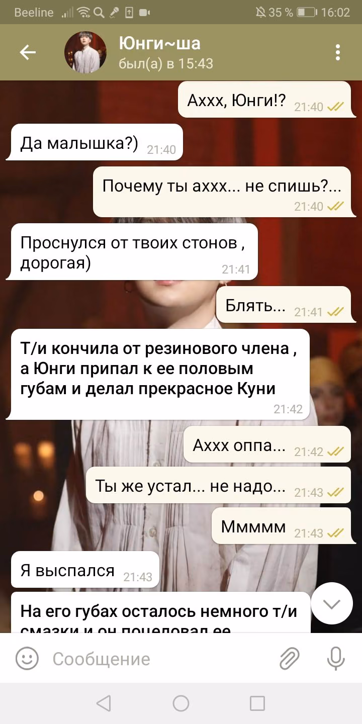 20ae3c2071445d5b94abd04c5758ef92.avif