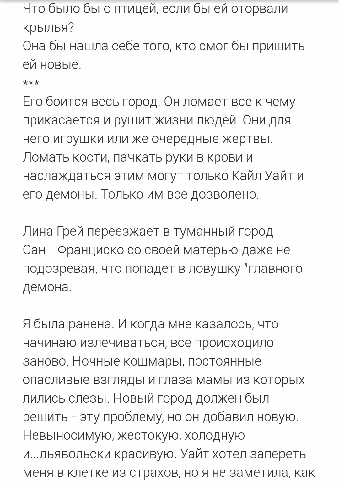 20ae633c843dc21ed17da7289bc2e067.avif