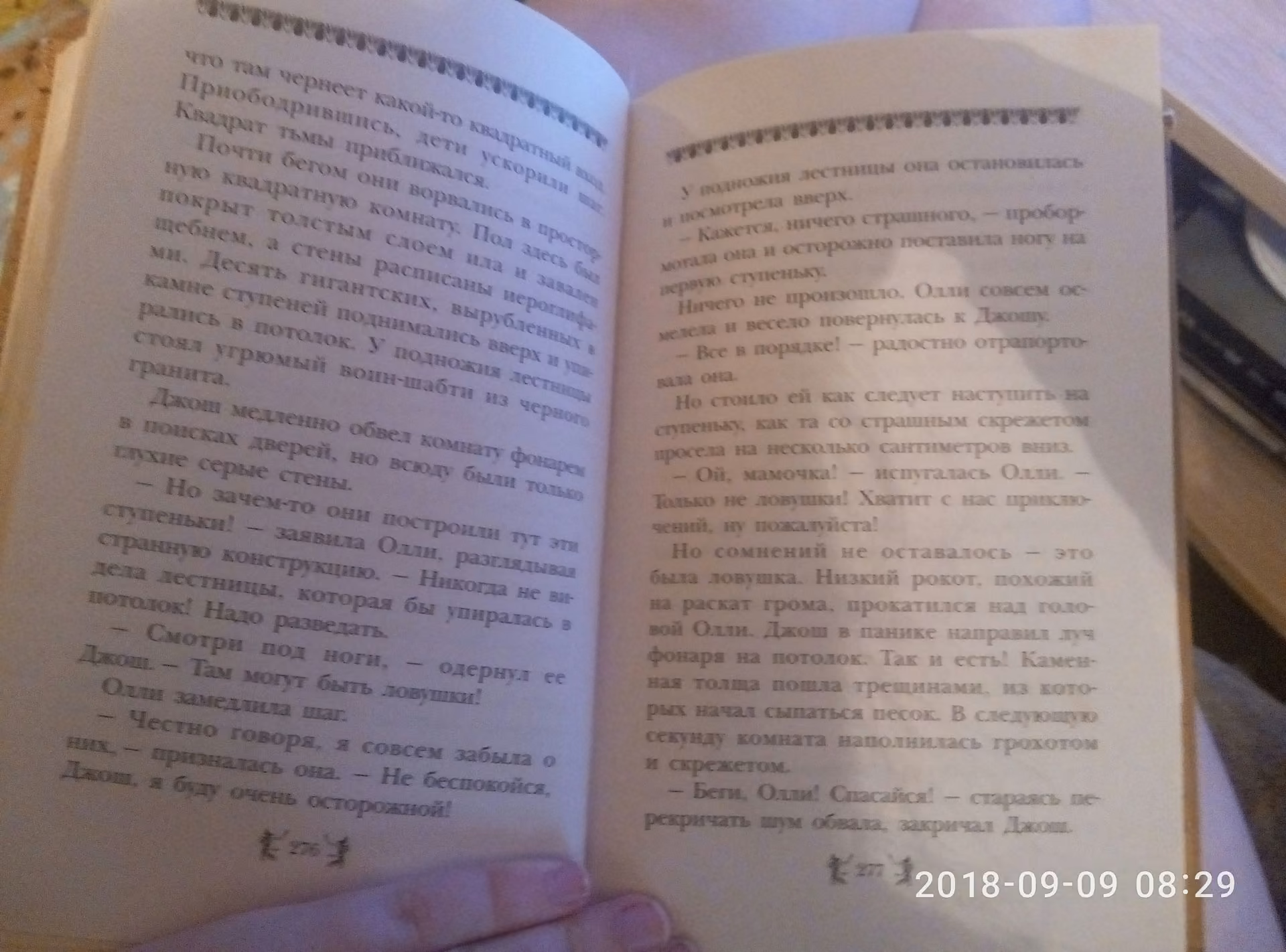 20aec111de6bfcf4b4dd47f6db9bdee4.avif