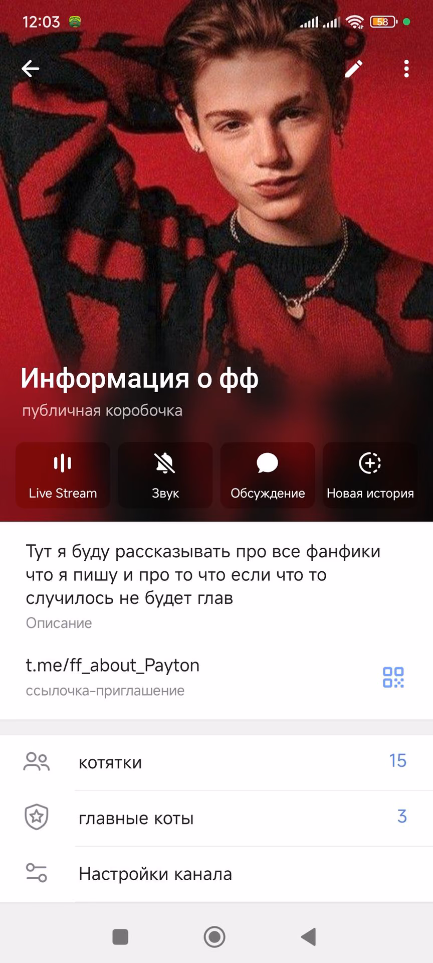 20b015d8eaaa7f86178efea187d3ccfe.jpg